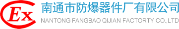 萍鄉(xiāng)金瑞